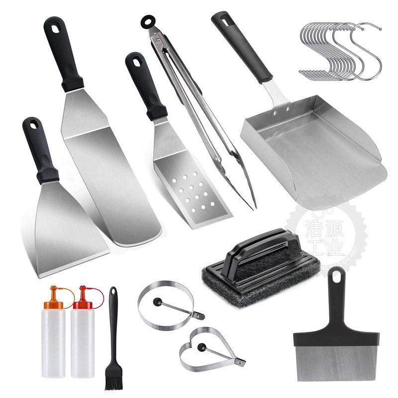 户外BBQ烧烤工具不锈钢煎铲13件套塑料手柄料理铲煎牛排铁板烧铲,鲜花速递/花卉仿真/绿植园艺,割草机/草坪机,淘宝优惠券,粉丝福利购,淘宝优惠卷