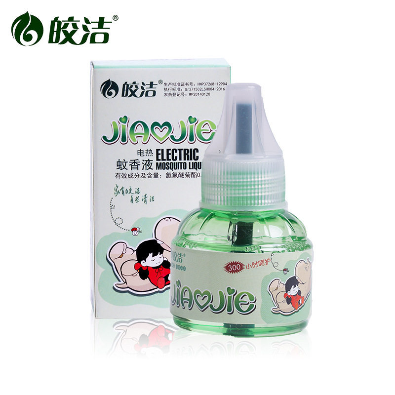 皎洁电热蚊香液单瓶驱插