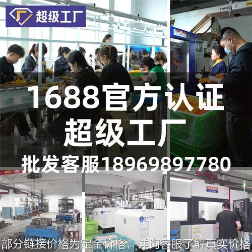 3.6V便携迷你电动螺丝刀大扭力充电多功能锂电起子电动螺丝批