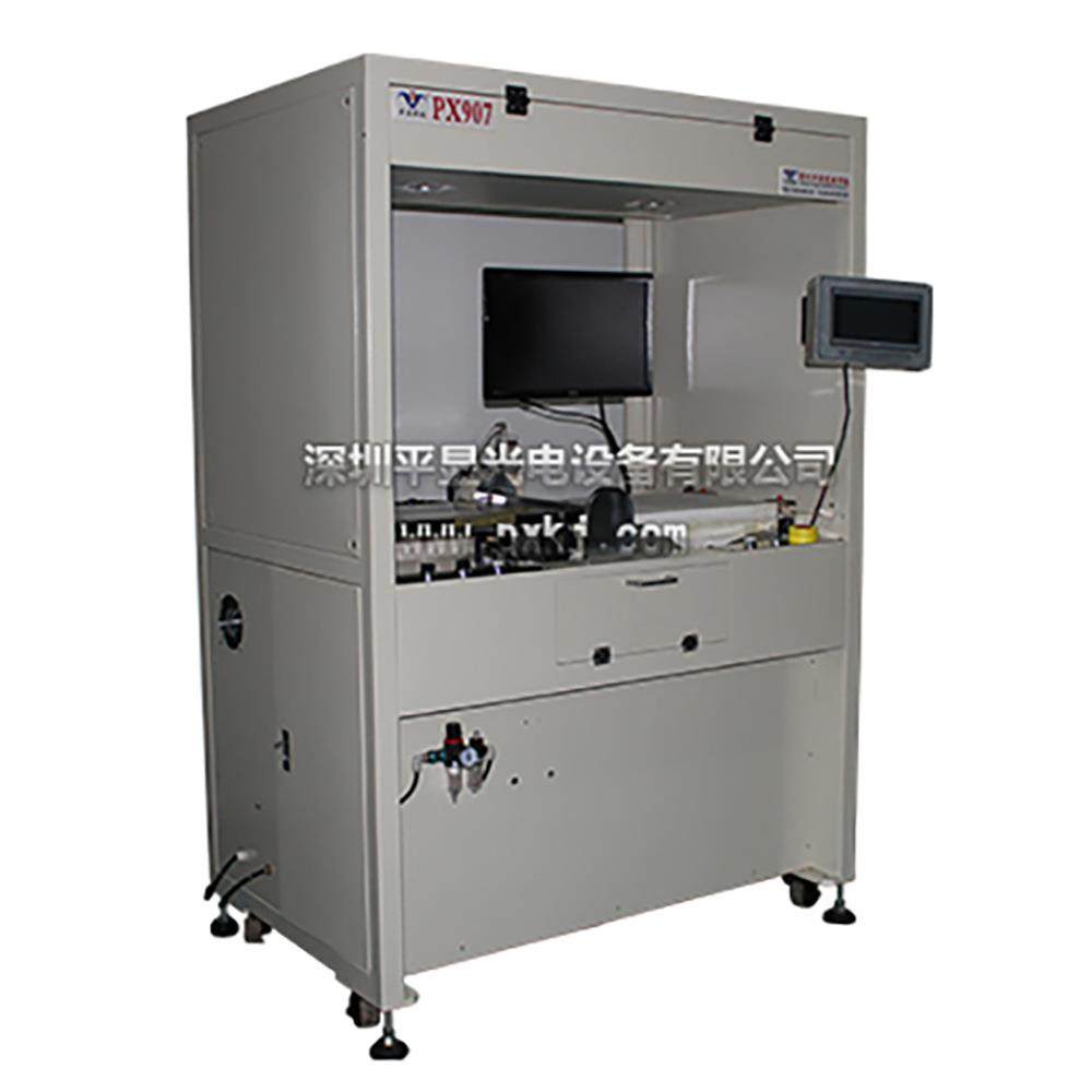 长期供应平显PX907网版自动对位贴合机小片网板高精度真空贴合机,清洗/食品/商业设备,其他食品加工设备,淘宝优惠券,粉丝福利购,淘宝优惠卷