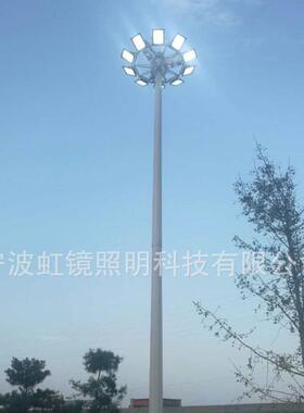 自己工厂LED高杆灯虹镜照明LED自动升降高杆灯15米-35米