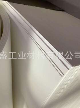 优质LED白色反射膜，面板灯反射膜,背光源反射，灯箱灯架反射纸