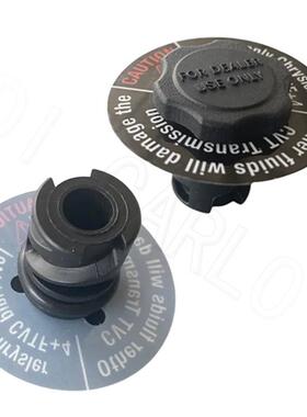 适用道奇 Caliber吉普爱国者机油尺管变速箱油加注管盖05105718AC