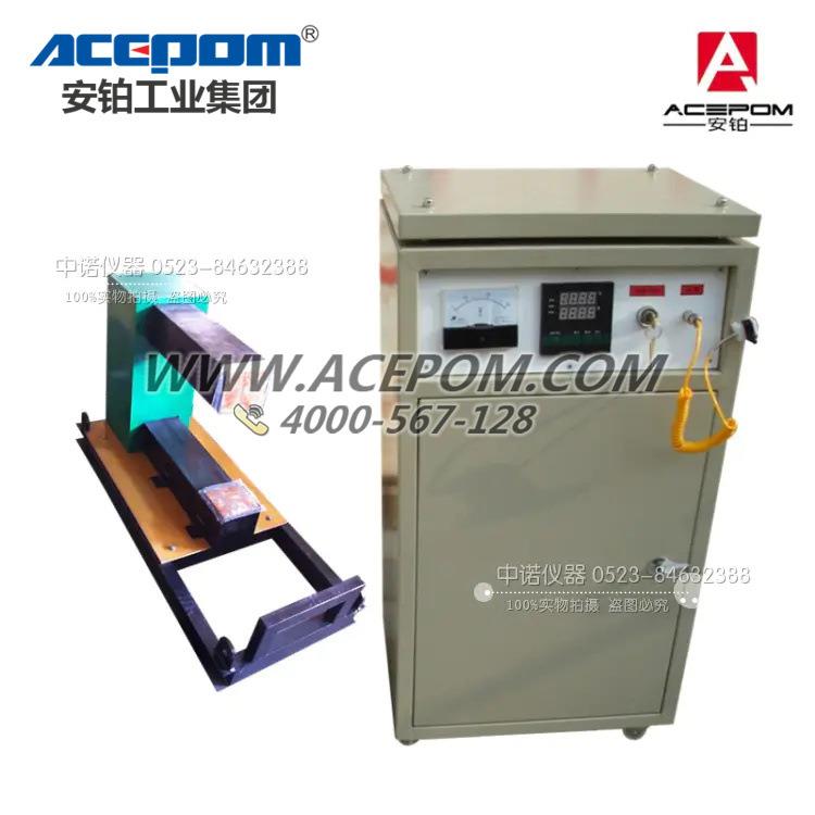 安铂齿轮轴承圈加热器APC-1/2/3/4/5/6/7/8套筒联轴节立柱加热器