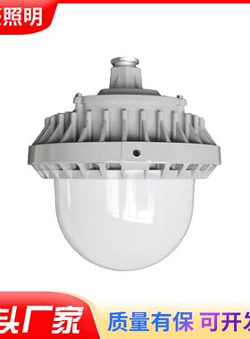 NFC9189NFC9186 LED防眩平台灯泛光灯户外50W 100W防水防尘三防灯