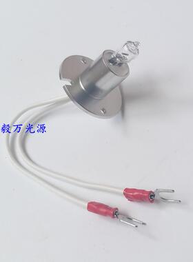 卓越科华新款全自动生化仪光源灯泡ZY800ZY1200ZY1280 12V20W