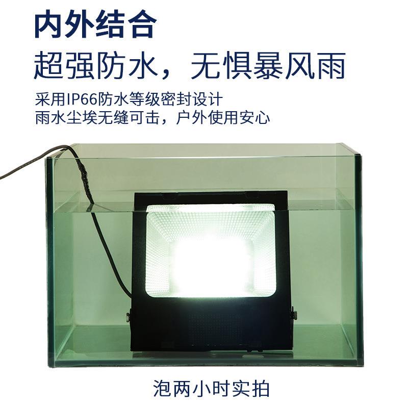 led路灯头专用外墙220V投光灯户外防水照明灯头室外壁灯门口射灯