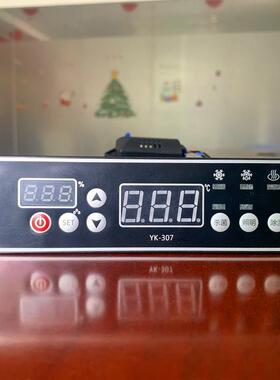 新款YOUKONG优控风干柜凉鸭柜凉胚柜温湿度控制器冷热循环YK-307