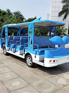 电动观光车DN-14-5海豚型车 14座电动四轮车旅游观光车景区游览车