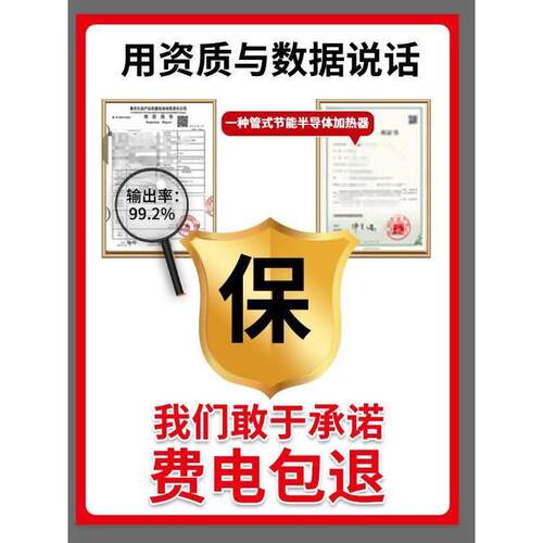 电锅炉家用采暖炉220v地暖农村煤改电取暖商用380v采暖炉全自动