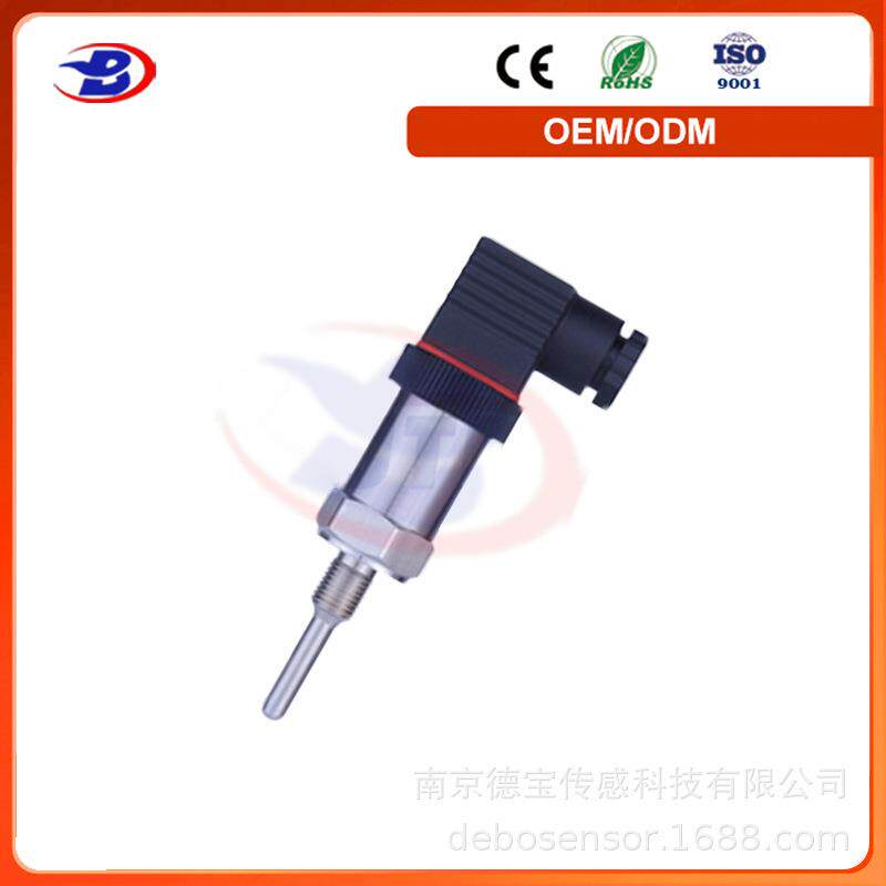 德宝 DOB-KAP06小巧型压力变送器(扩散硅) 多种工业标准信号输出