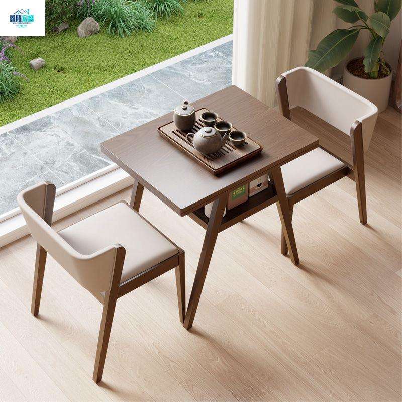 实木阳台一桌二椅桌椅三件套小户型创意休闲喝茶茶桌组合