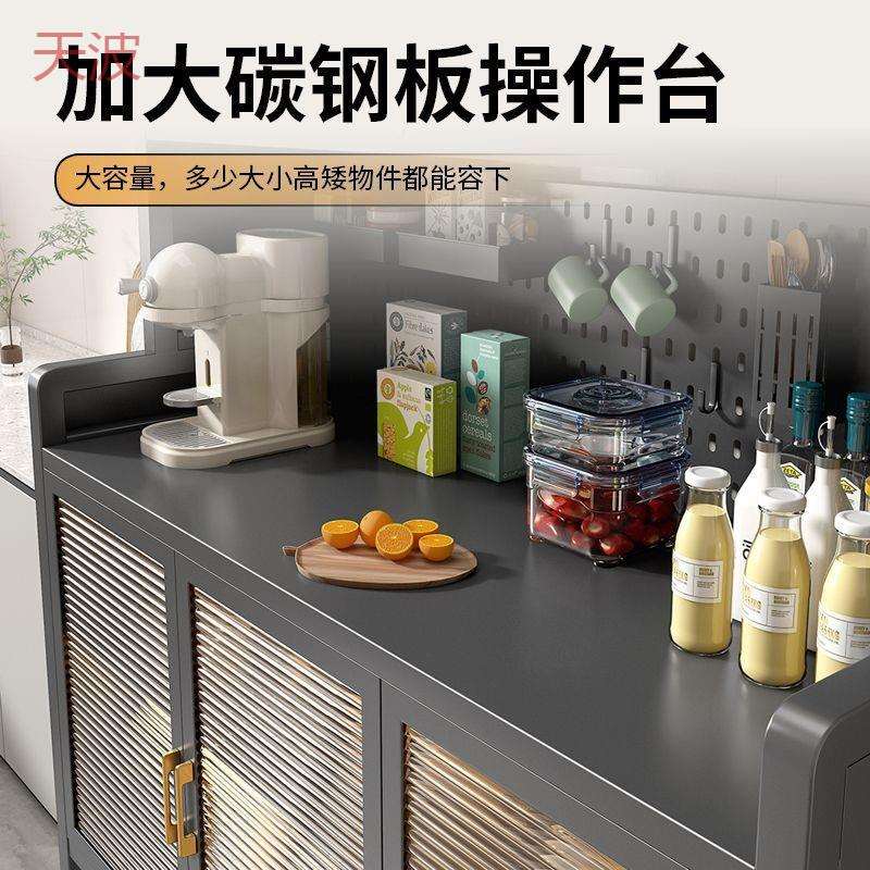 Ehd现代厨房置物架落地多层餐边柜岩板切菜桌多功能微波炉烤箱收