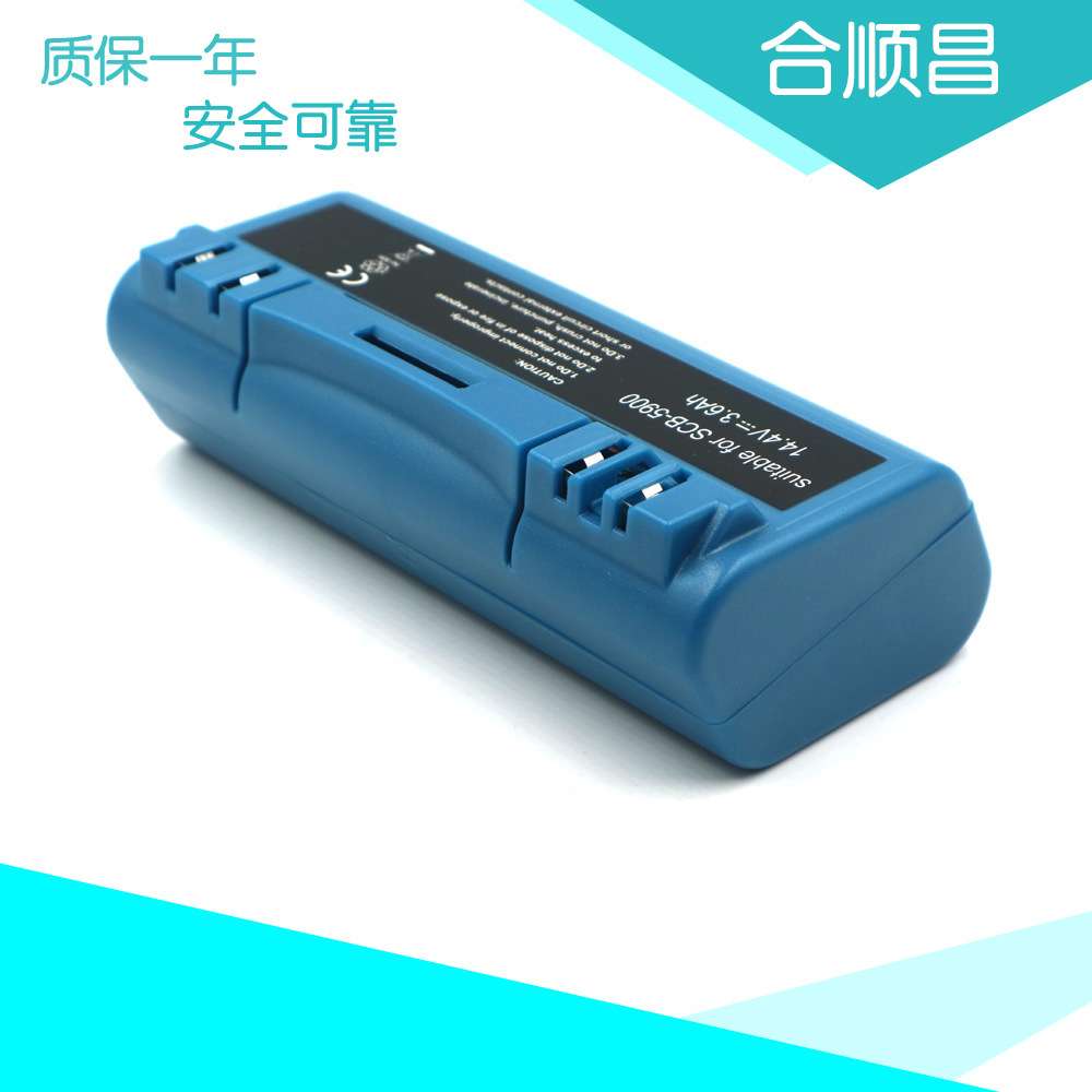 扫地机电池Sc00ba 5900 14.4V 3.6Ah 镍氢电池