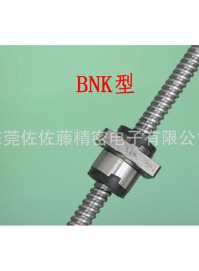 THK滚珠丝杠JPF1404-4 JPF1405 JPF1605 JPF2005 JPF2505 JPF2510