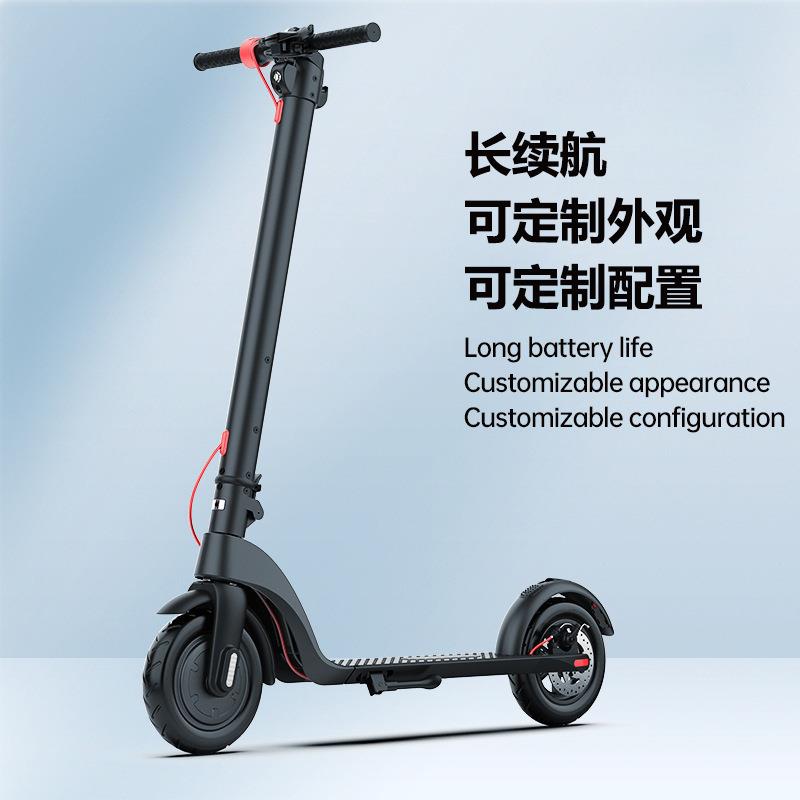 跨境scooter欢喜X7铝合金2轮长续航代步踏板车成人折叠电动滑板车