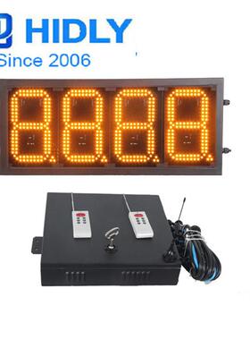 8寸黄色8.888加油站LED显示屏生产厂家户外高亮油价显示牌