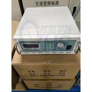 300V20A 程控直流稳压电源300V3A 300V10A 300V6A 300V30A 300V5A