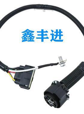 9L3Z-15A416-A 带铁架4-7针拖车牵引线束连接器套件