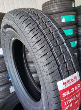 朝阳轮胎175R14LT 8PR加厚175R14C 小康C32驭菱VQ1星朗祥菱新豹t3