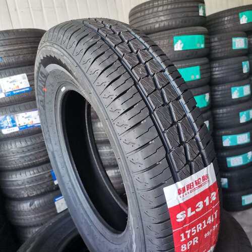 朝阳轮胎175R14LT 8PR加厚175R14C 小康C32驭菱VQ1星朗祥菱新豹t3