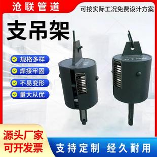 恒力弹簧支吊架整定弹簧支吊架变力弹簧支吊架管道支撑弹簧支吊架