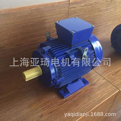 YS系列铝壳电动机|YS6324上海德东电机直发YS632-4电动机
