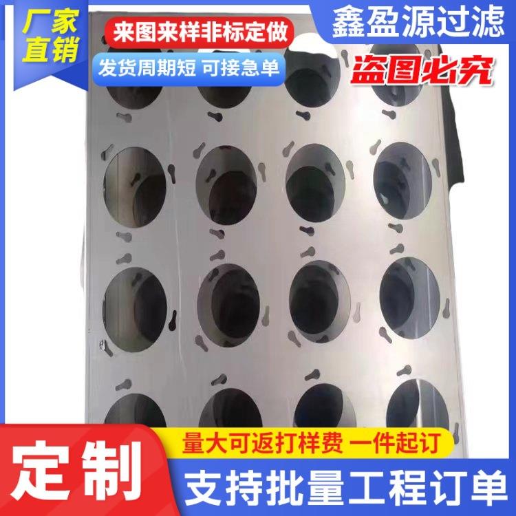 机房过滤器镀锌炭筒单元活性炭滤芯工业机箱废气吸附空气净化网