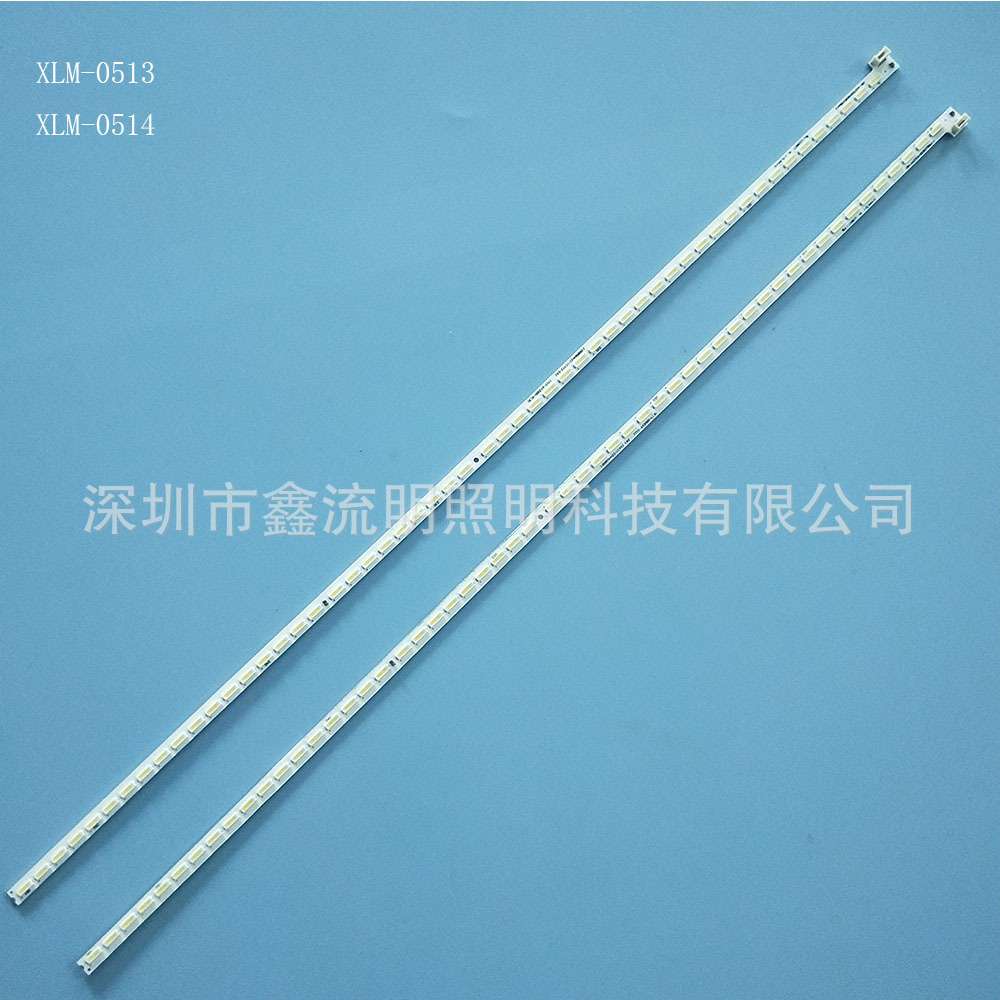 54LED/CRH-A4270201803R3Y5REV1.0/239955HH22-1C442-EA2