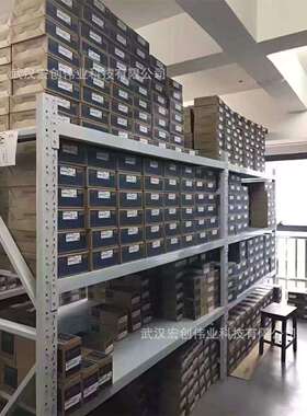 FX3U-32MR/ES-A 可编程控制器 FX3U-32MT/ES-A FX3U-16MR/ES-A