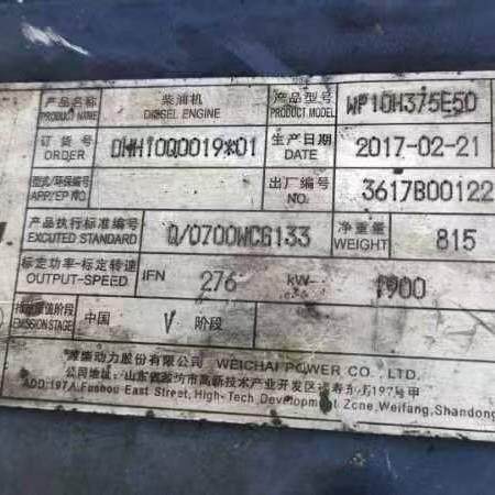 潍柴P10H430马力发动机拆车