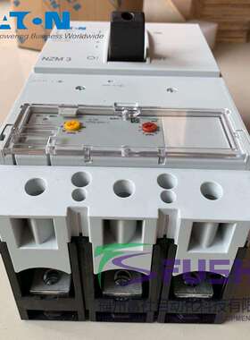 NZM4-ME 伊顿穆勒MOELLER 塑壳断路器