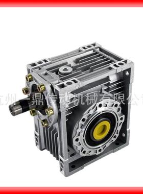 NRV30减速机铝合金蜗轮蜗杆轴入带输出轴现货闪电发货