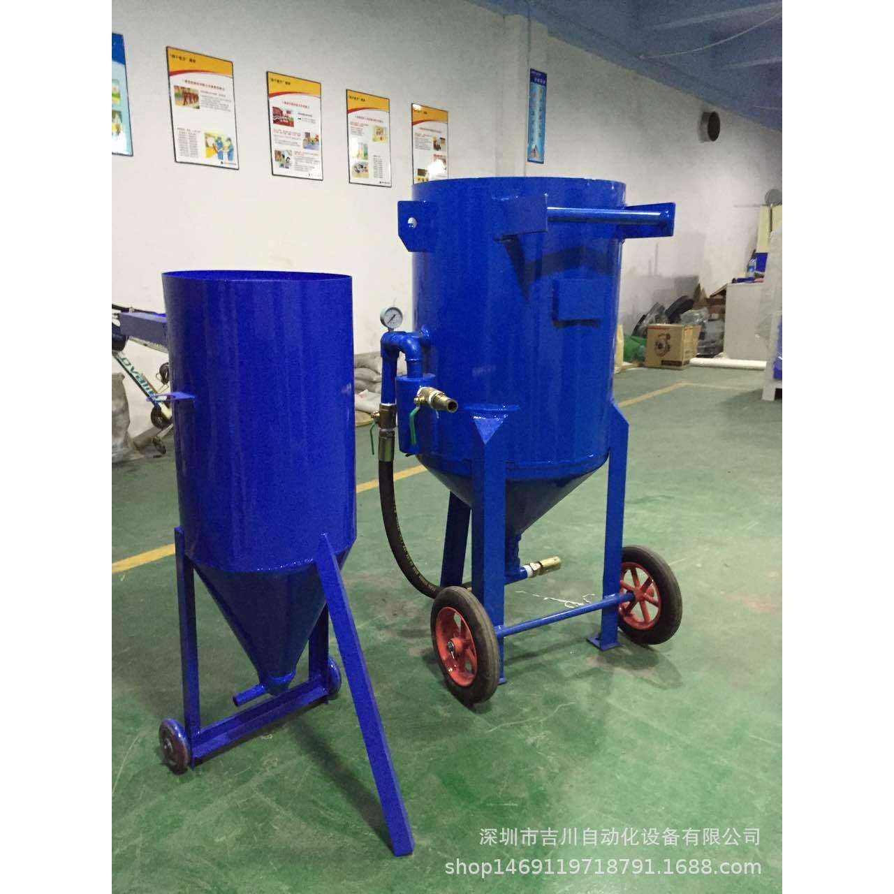 吉川厂家直销移动式喷砂机户外除锈喷沙罐喷涂厂除锈翻新喷砂设备