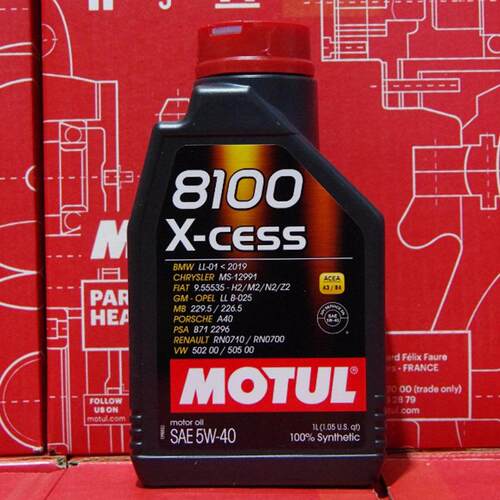 摩特 8100 X-CESS 5W-40 1升 A3/B4认证 SN级 进口酯类全合成机油
