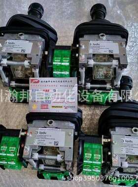 S+B 主令控制器VNSO22FN-V11 AKR 9P1.9P1 +UGA -5T + 2xOEL8G