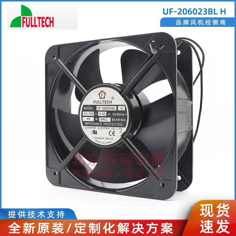 UF-206023BL H 福佑FULLTECH 铝框设备风扇 AC230V 0.4 65W