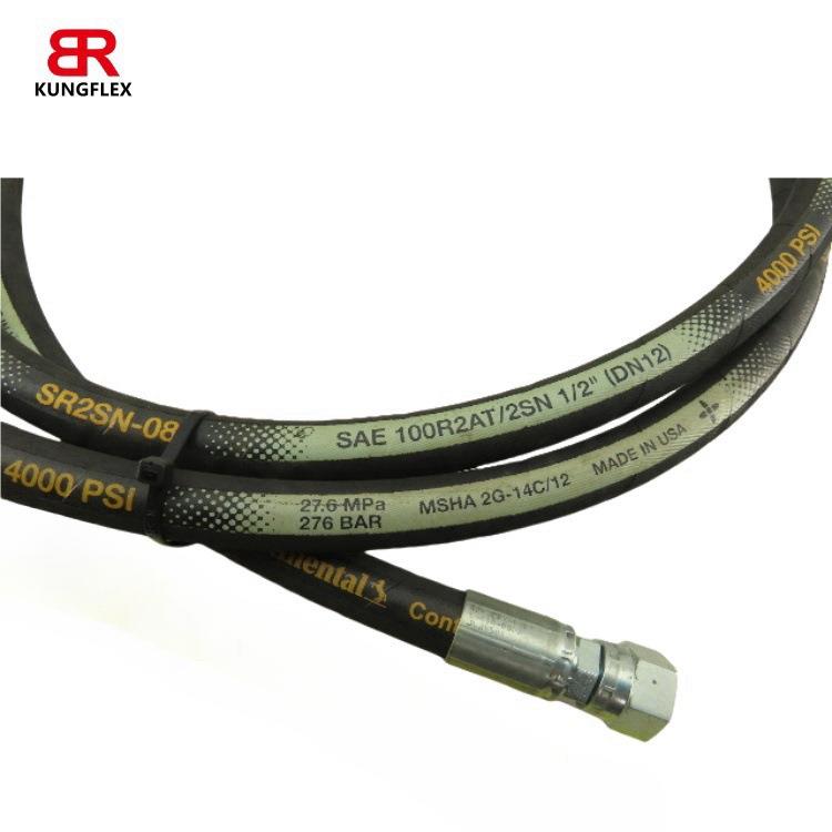 康迪泰克continental SR2SN 400Bar 二层钢丝编织液压高压油管液