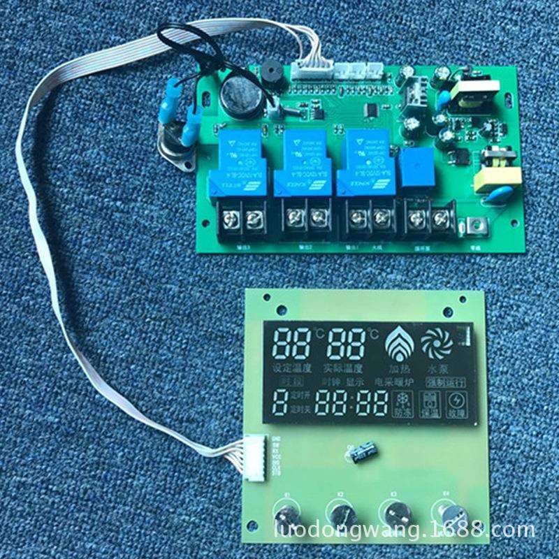 电锅炉电采暖炉控制板温控器大功率触摸智能温度仪表控制器15KW