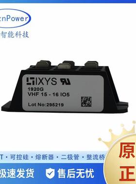 整流二极管MUBW10-06A7 MUBW15-06A7 MUBW20-06A7 MUBW30-06A7