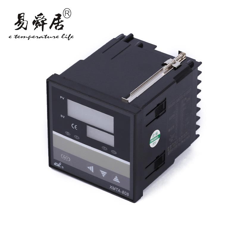 XMTA-808系列智能PID温度控制仪表 智能温度调节仪 温度控制器