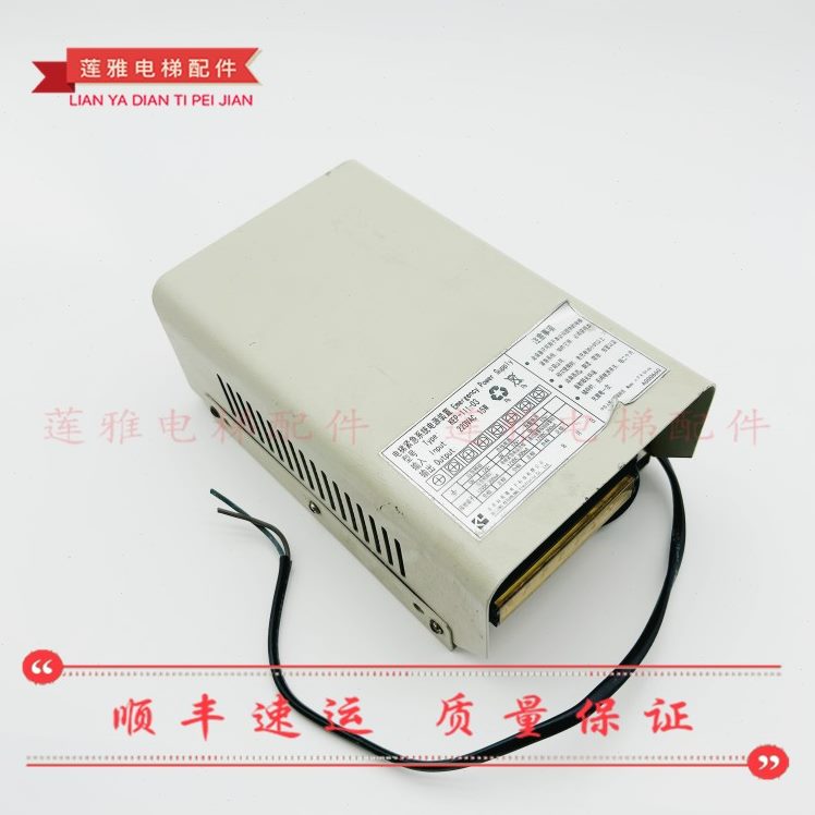 通力系统电源装0KE置现货 3111电梯应急电源111KEP3LP-0- 紧急- -