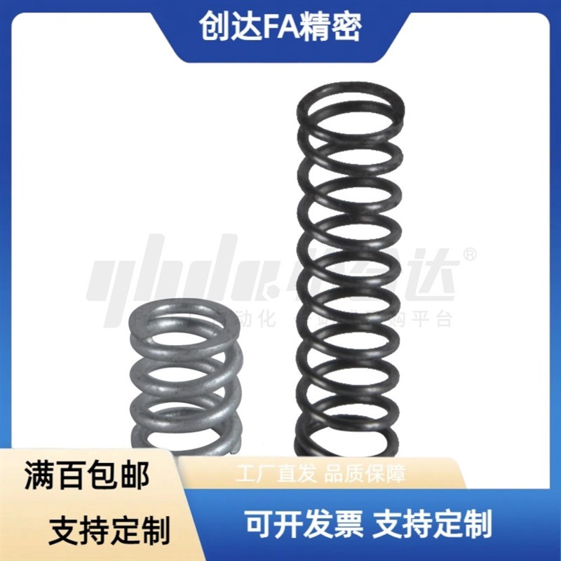 压缩弹簧 YWL-D10-L15 YWL-D12-L25 YWL-D13-L20 TYWL-D12-L30