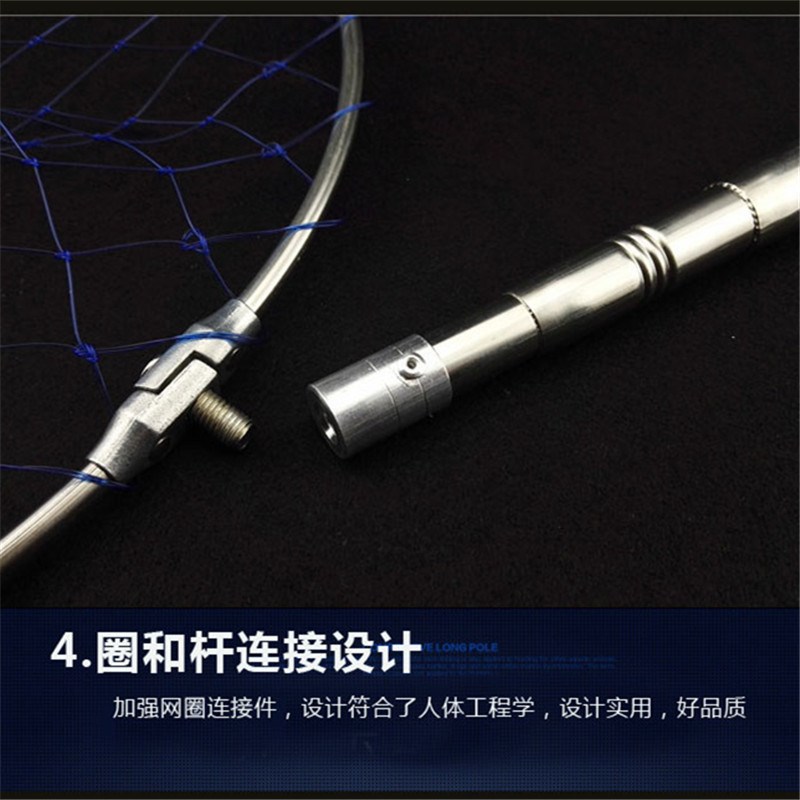 不锈钢钓鱼抄网伸缩定位折叠抄网捞鱼网抄网兜Q抄网竿渔具鱼网捞