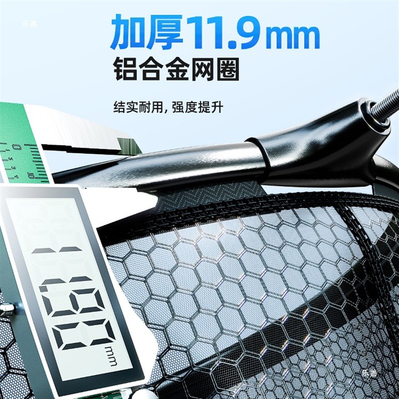乐善碳素抄e网超硬伸缩抄网竿抄网全套大物捞鱼网可折叠