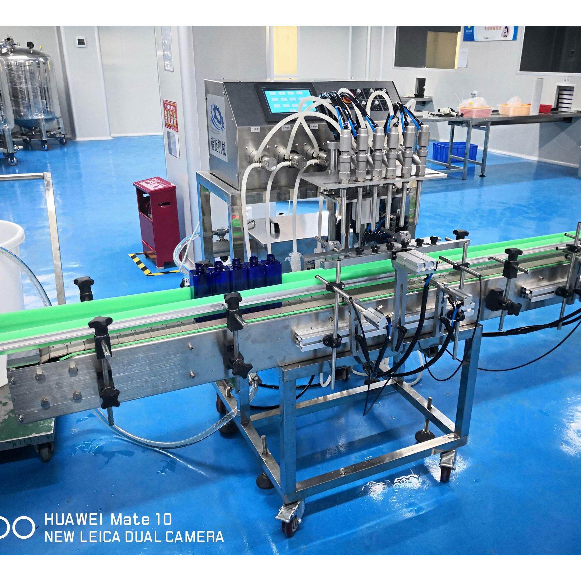 六头自动液体灌装加压内塞旋盖机精油爽肤水灌装旋盖机