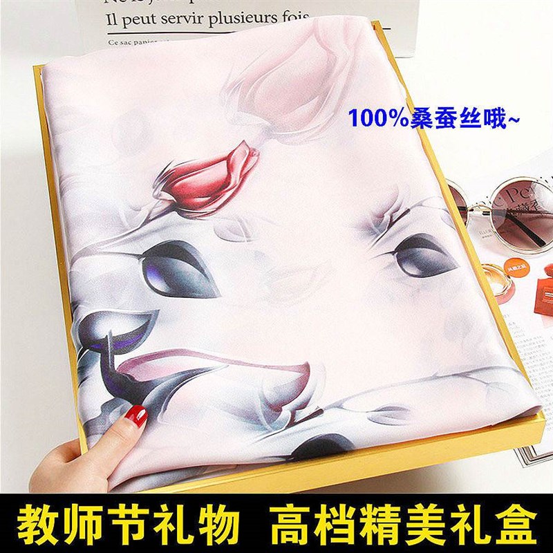 母亲节礼物送妈妈给婆婆阿t姨中年女士家长辈丈母娘见面礼高档实