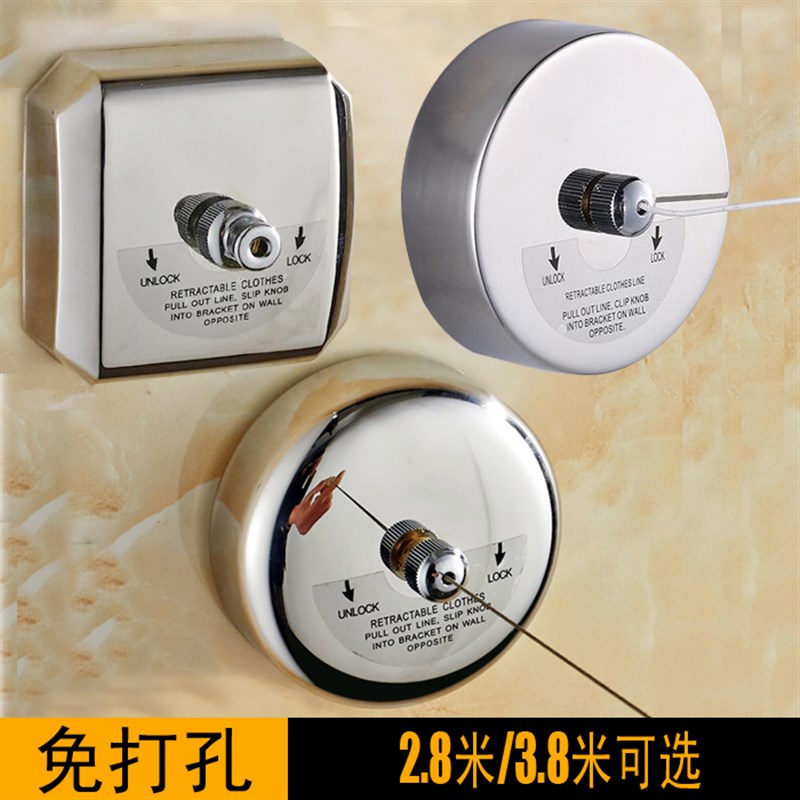 速发免钉304不锈钢伸缩钢v丝晾衣绳 酒店防滑凉衣绳简易挂衣绳加