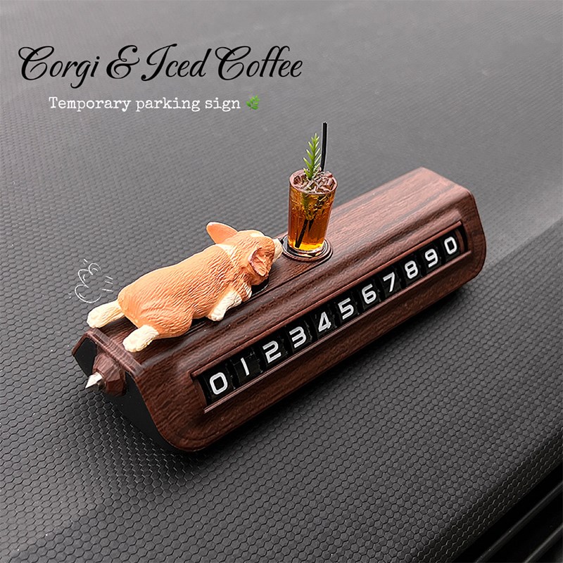 可爱柯基挪车电话牌高级木纹汽车内车载临时停车S号码牌移车破窗