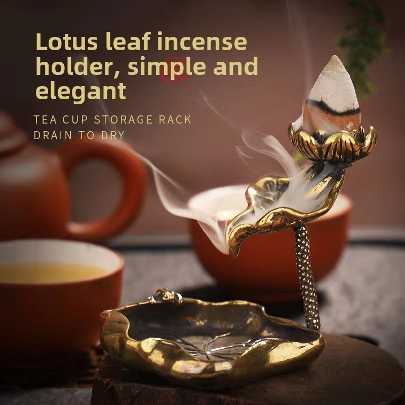 纯铜荷叶莲花回流香饰品实心y黄铜青蛙荷塘意境香架香架铜茶宠物